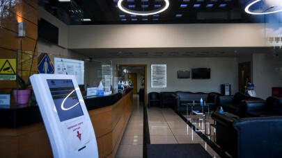 48ωρη Απεργία Στα Νοσοκομεία - Κλειστά Τα Διαγνωστικά