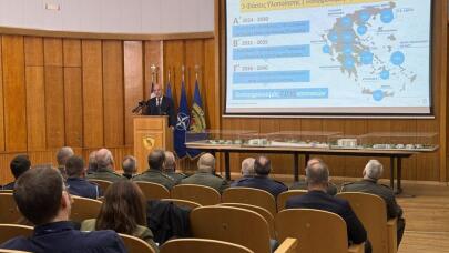 Δένδιας οικιστικό Ενόπλων Δυνάμεων