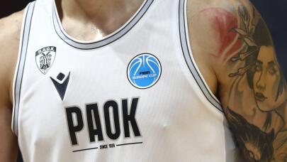 μπάσκετ ΠΑΟΚ