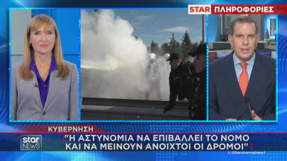 Μάρα Ζαχαρέα Γιώργος Ευγενίδης