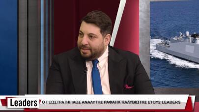 Γεωστρατηγικός Αναλυτής Ρ. Καλυβιώτης