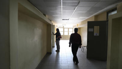 Πανελλήνιες 2026: Συντελεστές Για Ελάχιστη Βάση Εισαγωγής