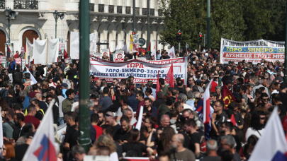 24ωρη Πανελλαδική Απεργία 16/12: Ποιοι Συμμετέχουν