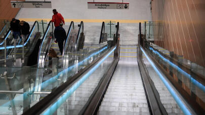 Μετρό Θεσσαλονίκης