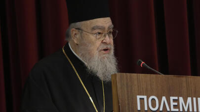 Μητροπολίτης Δωδώνης Χρυσόστομος: Νοσηλεύεται Σε ΜΕΘ