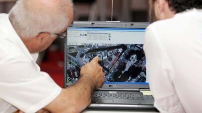 Κτηματολόγιο υπολογιστής