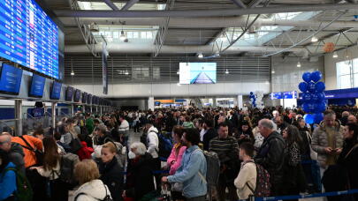 Συναγερμός Στο Ελ. Βενιζέλος - Έκλεισε ο FIR Aθηνών