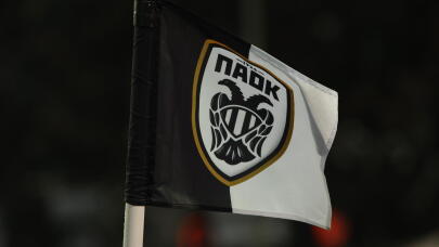 ΠΑΟΚ: Για Ποιον Παίκτη Ενδιαφέρεται