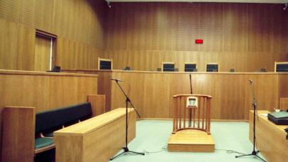 δικαστήριο