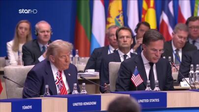 Η δήλωση των «8» μετά τις απειλές Τραμπ για δασμούς