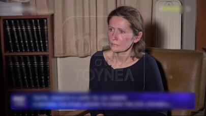 Μητέρα 16χρονης Λόρα: «Είσαι η ζωή μας. Θέλουμε ένα σημάδι ότι είσαι καλά»