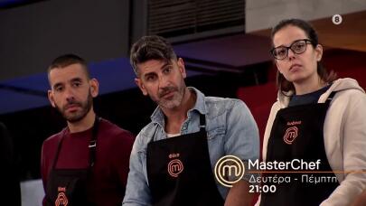 MasterChef
