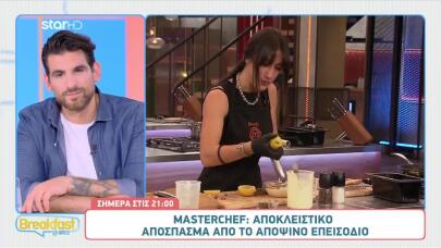 MasterChef: Οι μπηχτές των κριτών για την άλλη μπριγάδα
