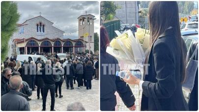 Τροχαίο Πάτρα: Σπαραγμός Στις Κηδείες 19χρονου Και 17χρονης