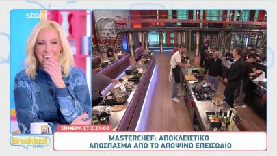 Σωτήρης Κοντιζάς