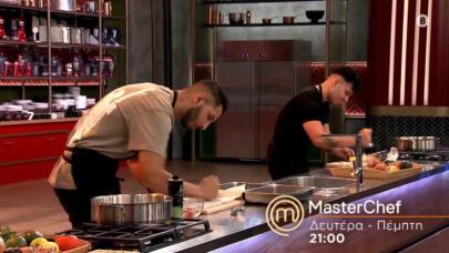 MasterChef Trailer 29/1/26