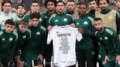 Παναθηναϊκός