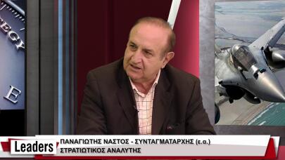 Συνταγματάρχης Π. Νάστος