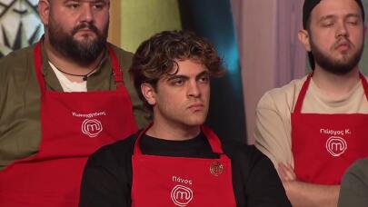 MasterChef