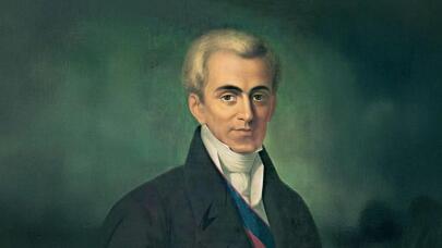 Ιωάννης Καποδίστριας