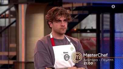 MasterChef Trailer 10/2/26