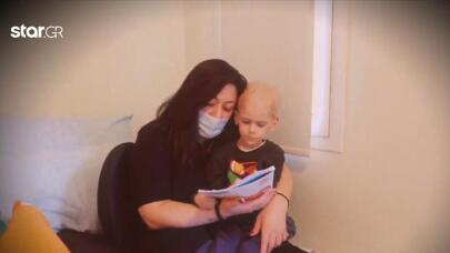 Παγκόσμια Ημέρα κατά του Παιδικού Καρκίνου