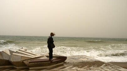 Κακοκαιρία: Ποιες Περιοχές Θα «Χτυπήσει»