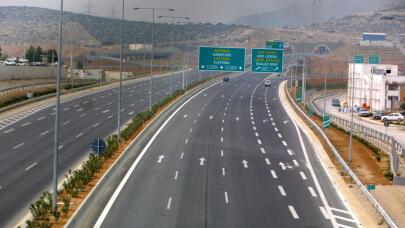 Αττική Οδός