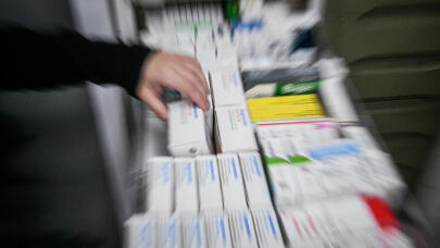 Φάρμακα Υψηλού Κόστους