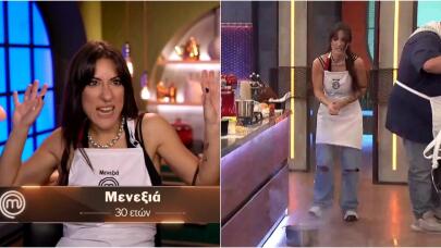 MasterChef