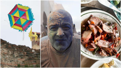 Καθαρά Δευτέρα