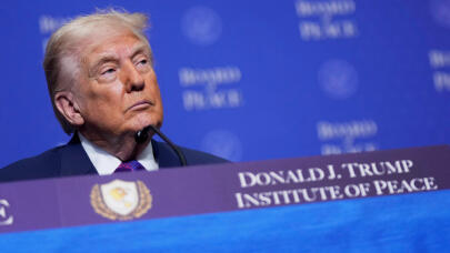 Τραμπ Συμβούλιο Ειρήνης