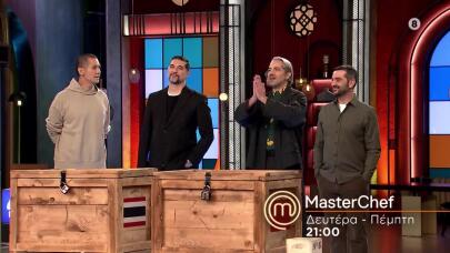 Masterchef: Tο αποψινό επεισόδιο αφιερωμένο στους κουζίνες όλου του κόσμου