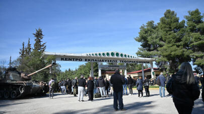 Κατάταξη νεοσύλλεκτων για τη θητεία στο ΚΕΤΘ Αυλώνας