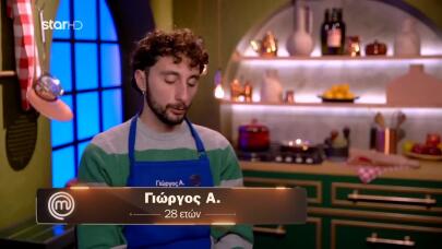 MasterChef: Η απογοήτευση του Γιώργου με την μπριγάδα του!
