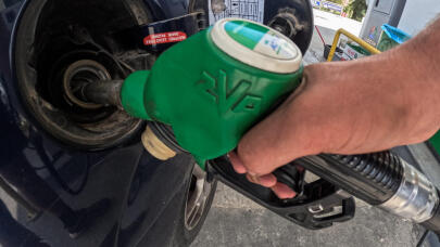 πρατήριο καυσίμων