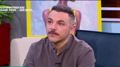 Τι Είπε Ο Κώστας Δόξας Μετά Την Καταδικαστική Απόφαση