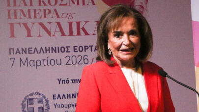 Σε εκδήλωση για την Ημέρα της Γυναίκας, την περασμένη Κυριακή, η Ντόρα Μπακ