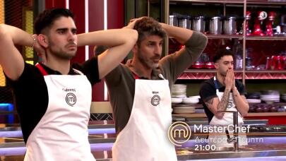 MasterChef Τρέιλερ 16/3/2026 - Ντέρμπι Θρίλερ
