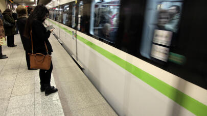 Μετρό: Ποιοι Σταθμοί Θα Κλείνουν Νωρίτερα Από 15/3