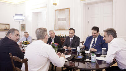 Deiktesota.gov.gr: Τι Μπορεί Να Δει Ο Πολίτης - Οι 9 Δείκτες