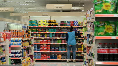 Market Pass 2026: Voucher 40 Ευρώ Για Τρόφιμα- Οι Δικαιούχοι