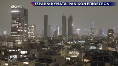 Σενάρια για χερσαία επιχείρηση των ΗΠΑ στο Ιράν