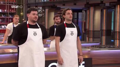 MasterChef