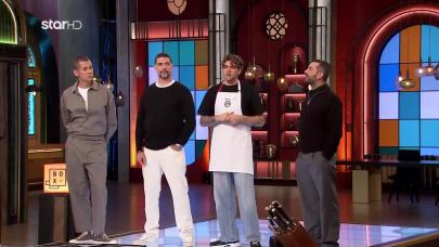 MasterChef: Vegan Τεστ Δημιουργικότητας - Ποια είναι η καλεσμένη;