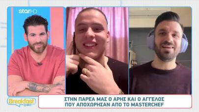 MasterChef: «Δώσε Μου Την Οικογένεια, Πάρε Μου Τη Ζωή»