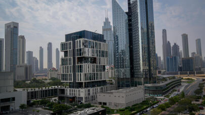 Ιράν: Aπειλεί Ξενοδοχεία