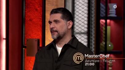 MasterChef Τρέιλερ 2/4/2026 Μάχη Στήθος Με Στήθος