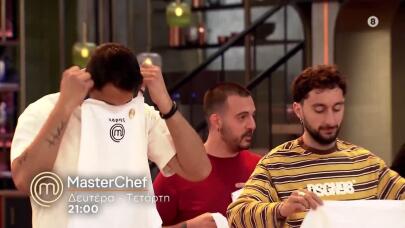 MasterChef Τρέιλερ 6/4//2026 Εβδομάδα Θρίλερ