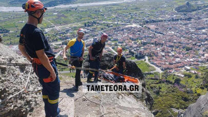 Μετέωρα: Βίντεο Από Τις Τελευταίες Στιγμής Της 65χρονης